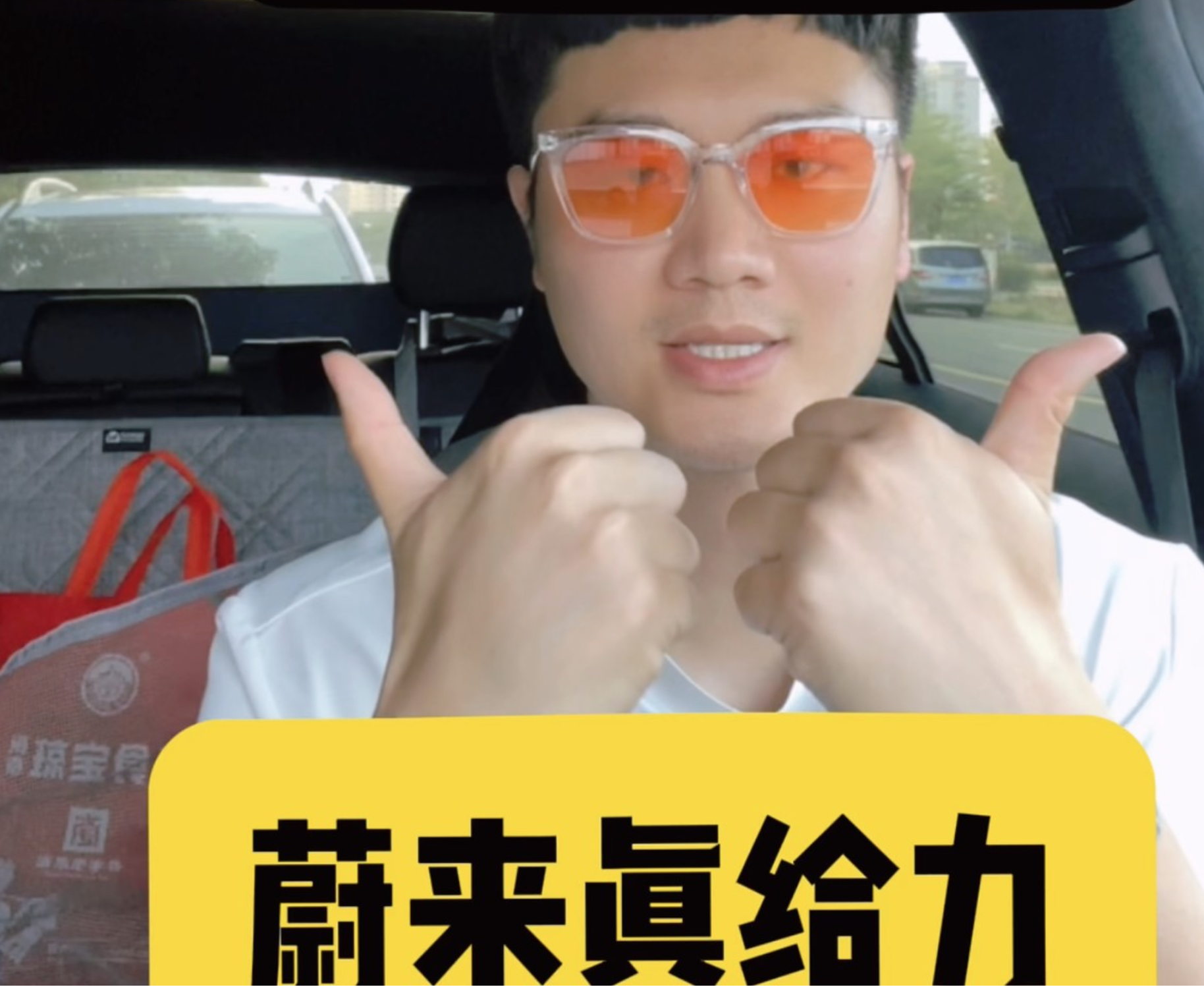 三年了 第一次开人生就是博自驾到三亚